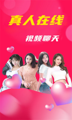 盘丝洞2
