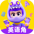 ABC ZONE英语角app下载-ABC ZONE英语角官网版v1.13.05