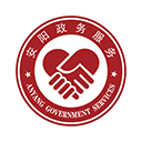 安馨办下载安装-安馨办app官网最新版v2.3.2