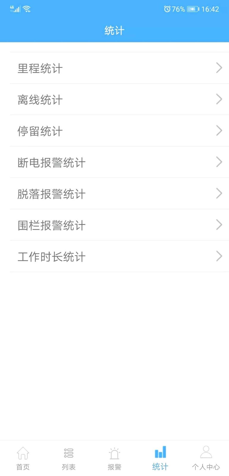 云知行1
