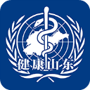 健康山东app官方下载安装-健康山东healthy新闻客户端最新版v3.0