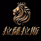 拉萨拉斯_logo
