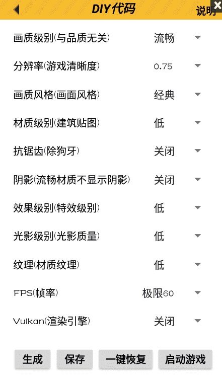 亿同学工具箱免费下载0