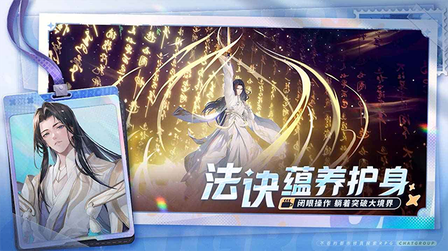 聊天群的日常生活0