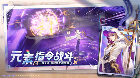 聊天群的日常生活1