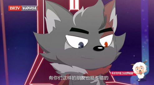 儿童影院0