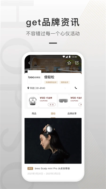合生通0