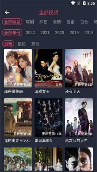 泰剧兔正版1