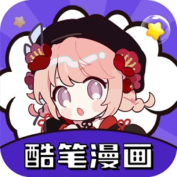 酷比漫画app免费下载-酷比漫画免费下载安装官网版v1.0.0