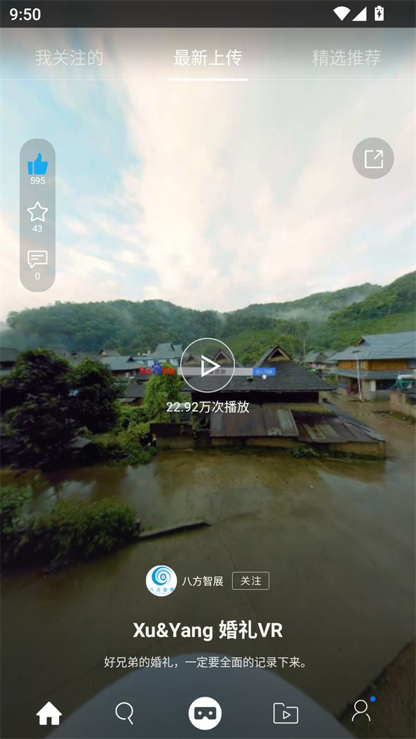 utovr1