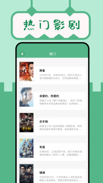 久久小说app完整版0