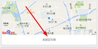 智慧重汽