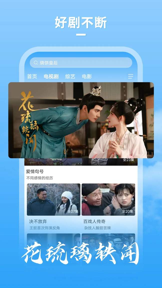 牛牛影视大全0