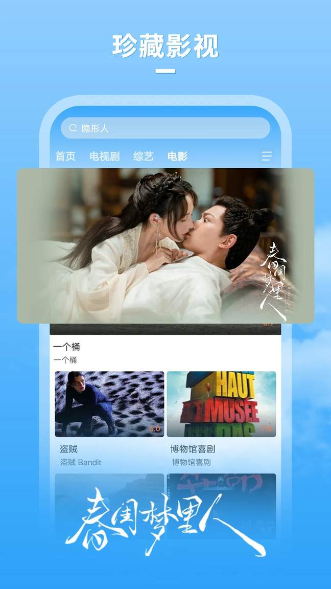 牛牛影视大全1