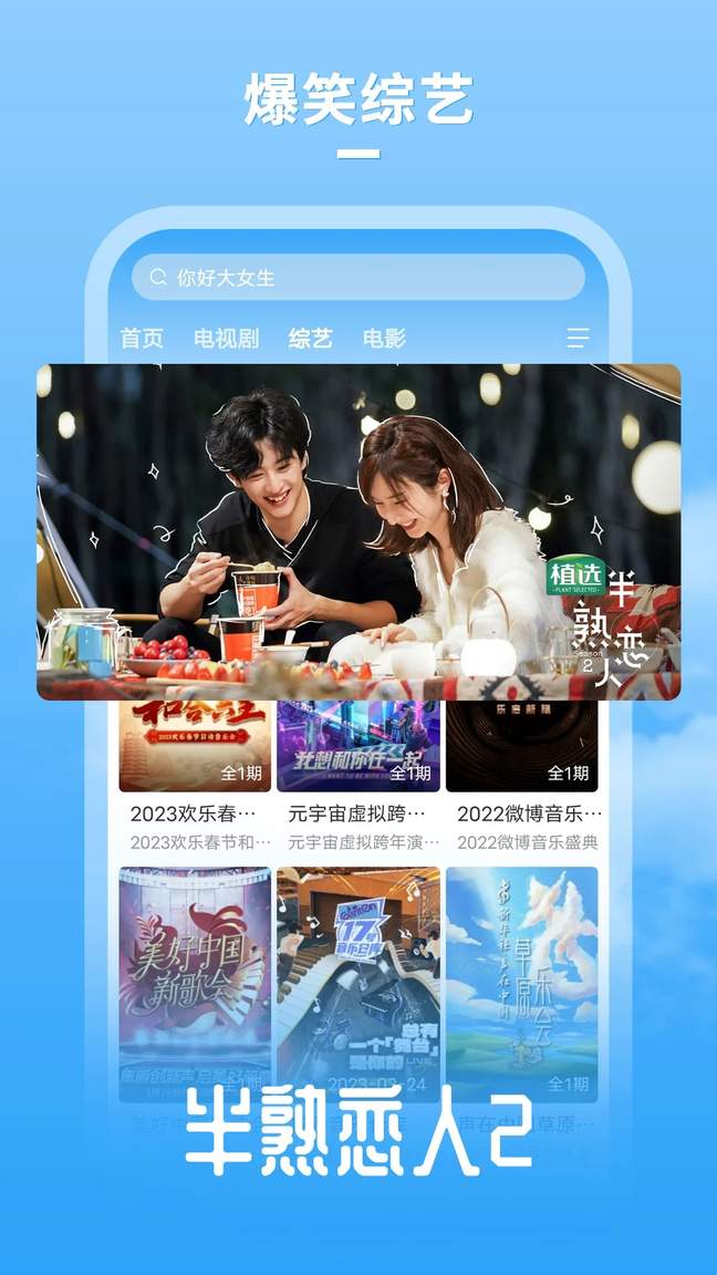 牛牛影视大全2