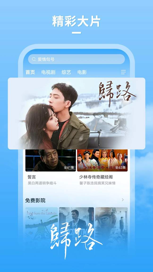 牛牛影视大全3
