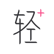 轻加减肥官网版下载-轻加减肥官方版下载v6.9.9