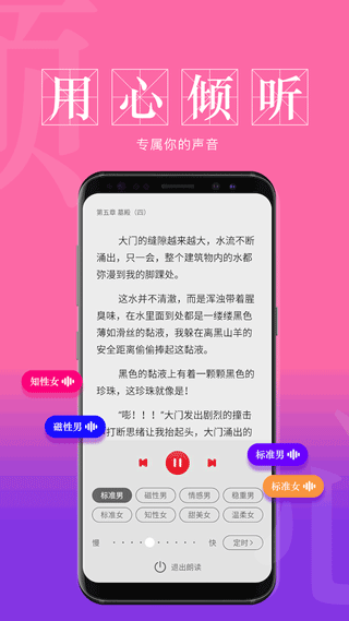 息壤阅读0