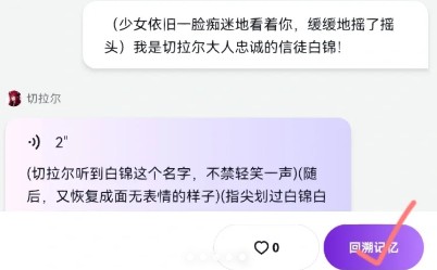 glow旧版本