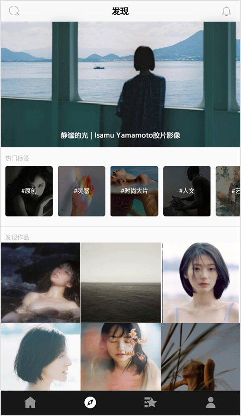 cnu视觉联盟1