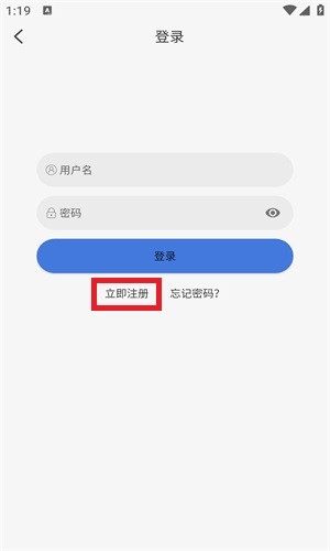 三号动漫app