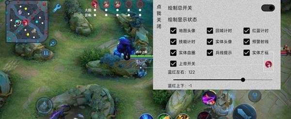 皮卡丘绘制0