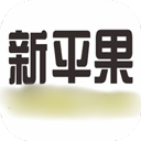 新平果网app下载-新平果网官方正版v6.4.1