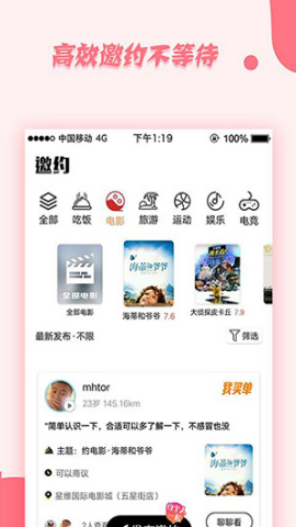 deepnode2