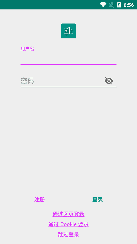 ehviewer白色版1.9.4.80