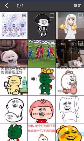 Q动态头像0