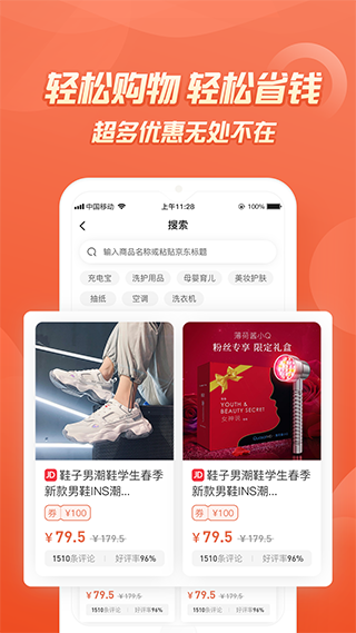 七街八号1