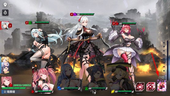 星陨计划内购版