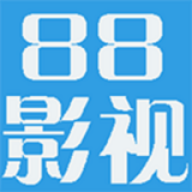 88影视无广告版下载-88影视无广告永久会员版v1.2
