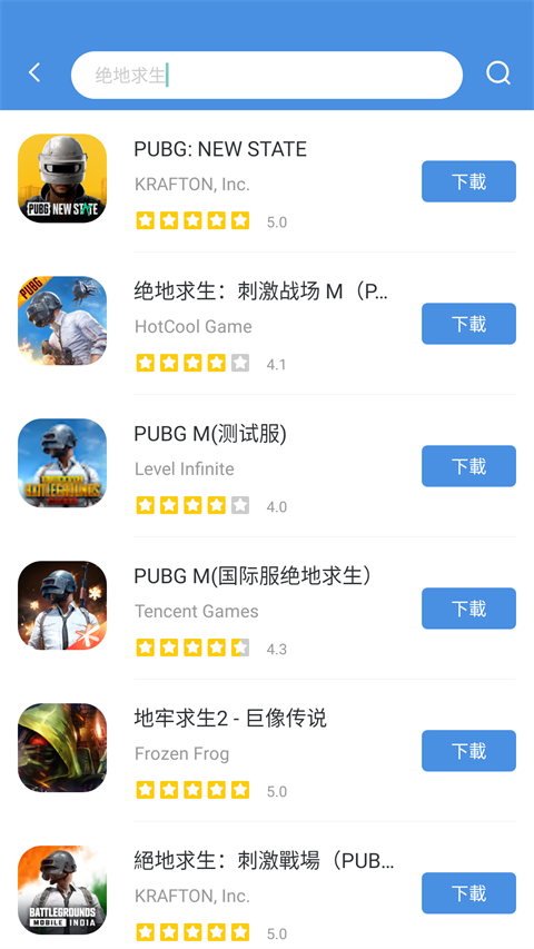 gamestoday官网版2