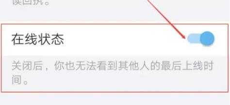 国外聊天软件Sugram