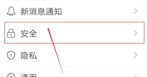 国外聊天软件Sugram