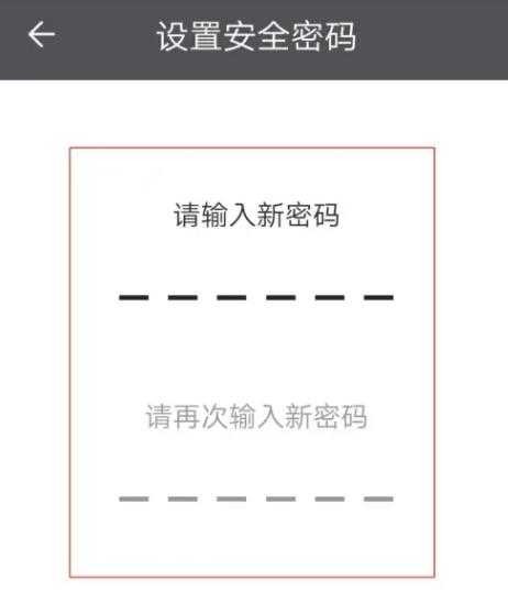 国外聊天软件Sugram