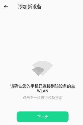 副屏助手1