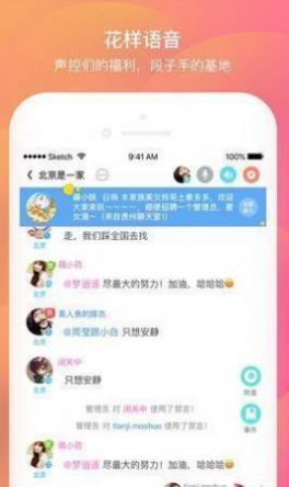 壹同2