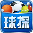 球探足球app官方最新版下载-球探足球下载安装手机版v11.6