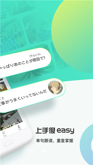 最最剧场2