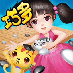少儿围棋教学合集2024下载-少儿围棋教学合集免登录下载v12.12.12