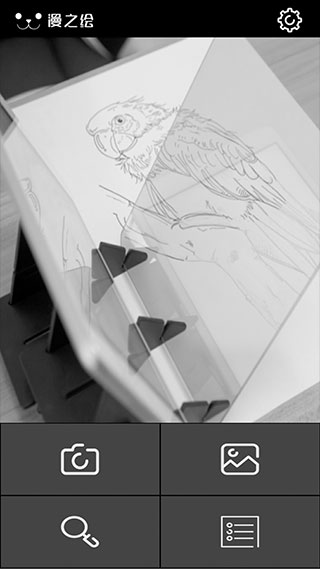 光学绘画2