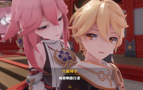 原神AKT大佬3