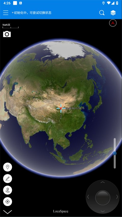 图新地球手机版3