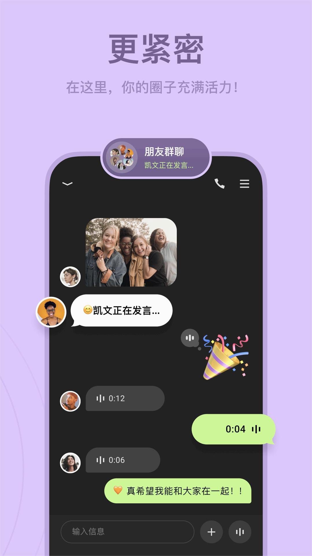 Buz最新版本0