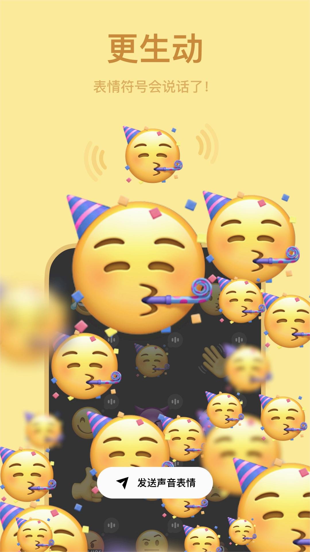 Buz最新版本1