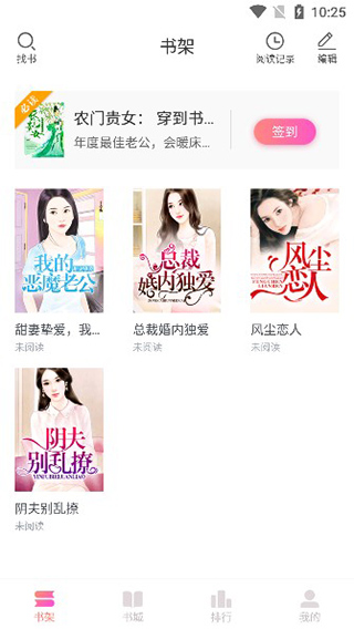 乐可小说1