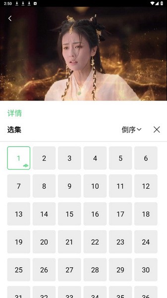 银河影视0
