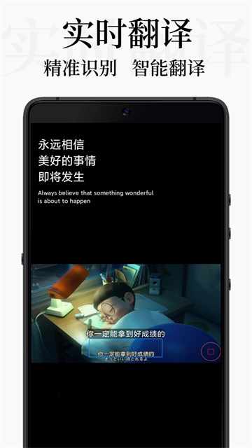 DB翻译器4